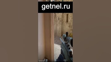 Инновационные Идеи, которые Getnel дарит #cs2 #кс2 #кс #csgo #ксго #cs #counterstrike2 #ксго2