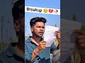 Maya Tari Netarse | માયા તારી | Jaymin Dabhoda | #trending #viral #youtubeshorts #gujarati #shorts
