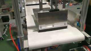 Full Automatic Individual Plastic Drinking Straw Packing integrated with counting wrapper