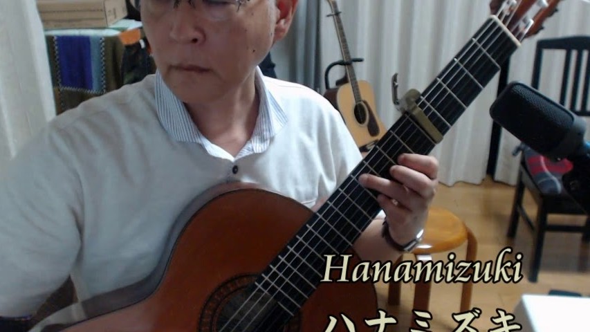 青木一男 弾き語り