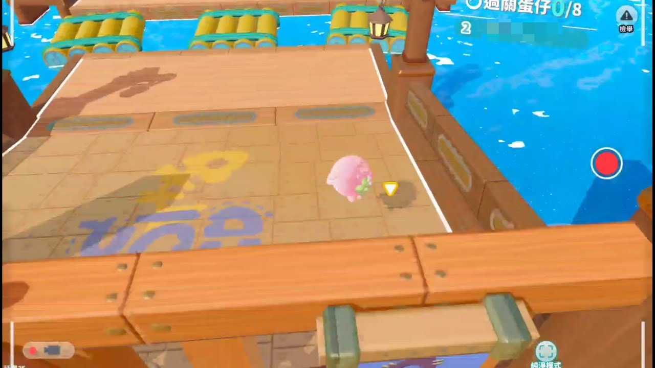 門還沒開就先出發了 #蛋仔派對 #蛋仔派對社媒激勵計劃 