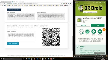 Ethereum-106 Offline Transaction using MyEtherWallet (detail)