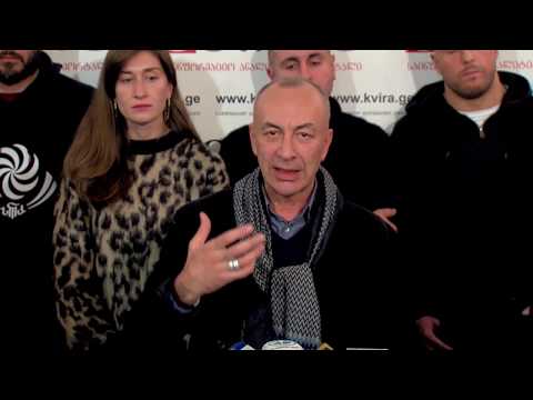 მოძრაობა „მე ვიცავ თავისუფლებას“ 7 ნოემბერს მოქალაქეებს შეკრებისკენ მოუწოდებს