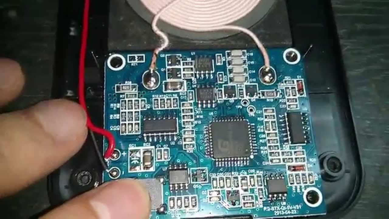 Silencing the Koolpad Wireless Charger