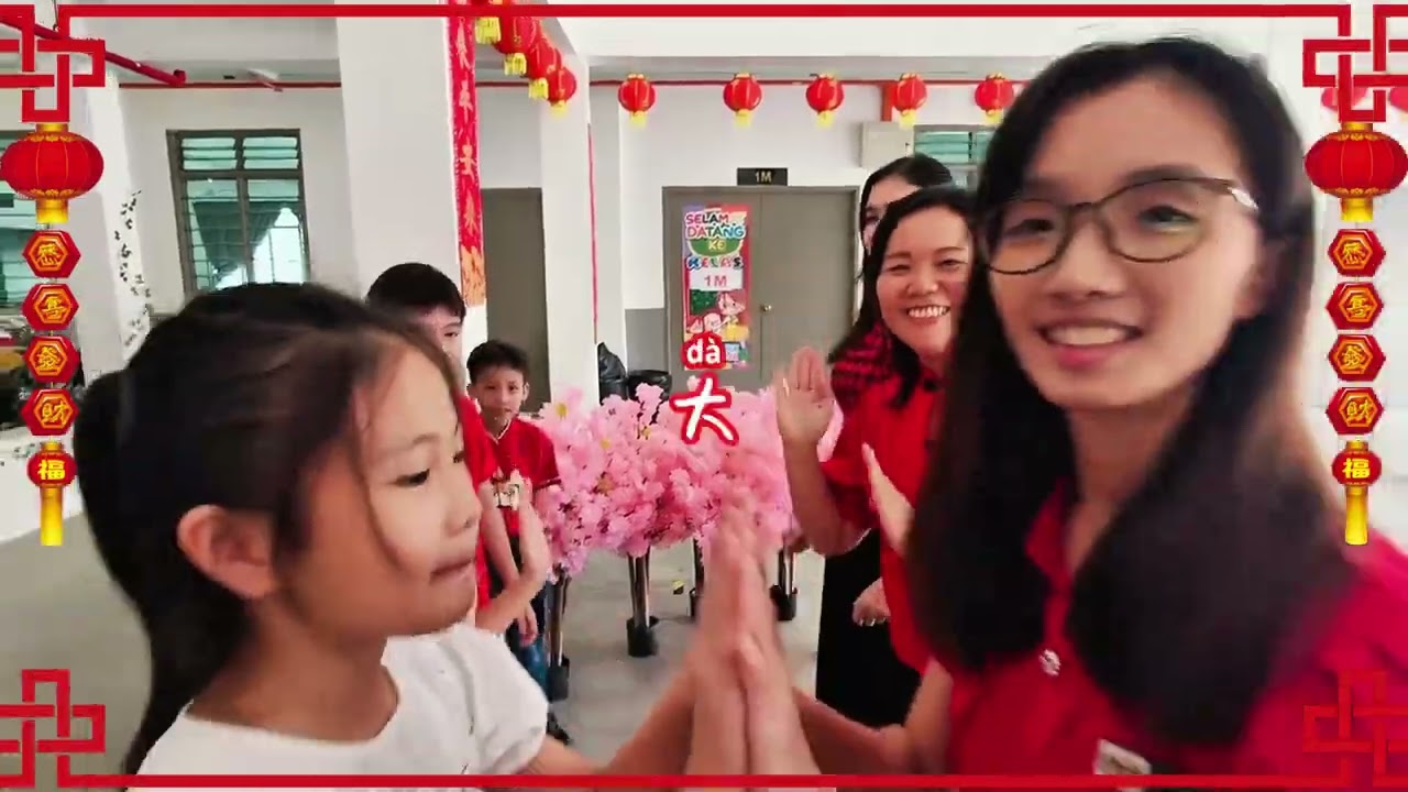 🎉🧧 《骏马奔腾梦飞扬》— 培才华小第一首新年歌 🧧🎉