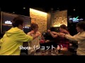 【飲み会ゲーム】ショットゲーム byヒッパリ(下田美咲)