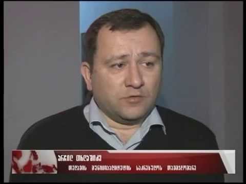 ქალაქ თელავის საკრებულოს რიგგარეშე სხდომა