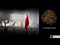 بابای من رو از قفا با دشنه کشتند حاج محمود کریمی 