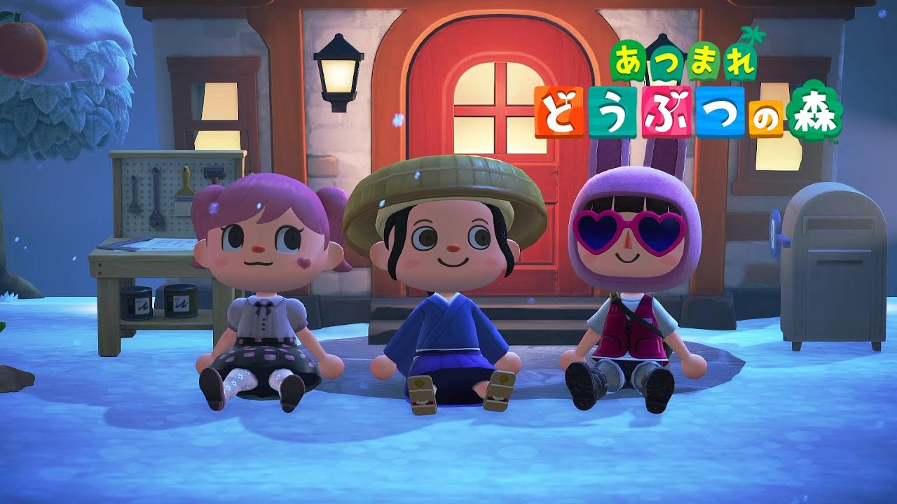 【あつ森】４年ぶりにフレンドが島に来た【Switch2エディション】