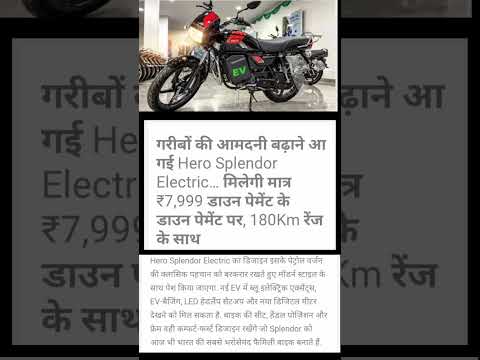 OMG Shorts Short Shortsfeed Shortvideo Viral Trending Hindiringtone Bestringtone2024