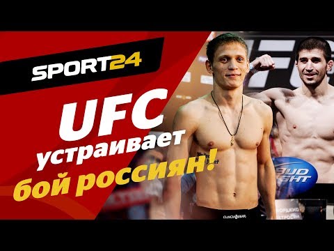 Фанаты Хабилова пишут: ТЫ ПОЖАЛЕЕШЬ! / Чему Хандожко научил Хабиб