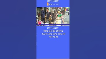 Hàng loạt địa phương duy trì nắng nóng bỏng rát trên 40 độ| Tin Tức Dân Sinh| #shorts