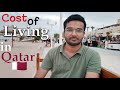 Cost of living in qatar vlog  kaif ahmad 