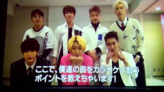 Block B 20150527 - 20160331 ビッグエコー新大久保駅前店「Block Bルーム」