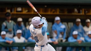UNC Baseball: Harber's 3 Homers Send Heels Over Wake, 10-6