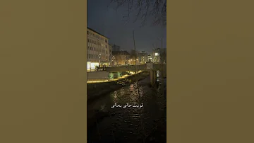 عم دور ع السعادة بأصعب الأحوال 
