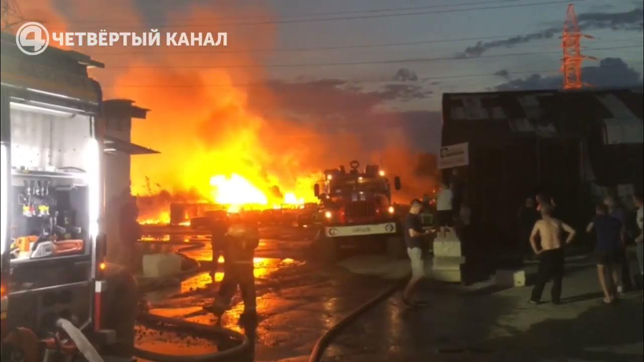 Сгоревший трансформатор. Пожар на терминале. Пожар чагино 2005. Подстанция чагино. Старый трансформатор.