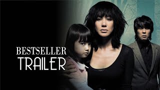 BESTSELLER (2010) Trailer Remastered HD