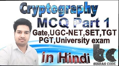 Cryptography MCQ Part 1 in Hindi |GATE|UGC NET|SET|PGT|UNIVERSITY EXAM|