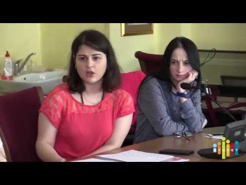 კონფერენცია საჯარო სამართლის ლაბორატორიაში