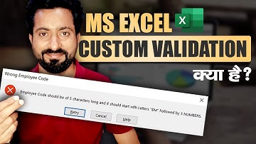 Custom Validation in Excel | How to use Custom Validation | MS Excel Hindi Tutorial | हिन्दी / اردو