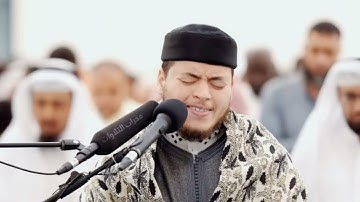القارئ إلياس حجري قيام ليلة 23 رمضان 1444