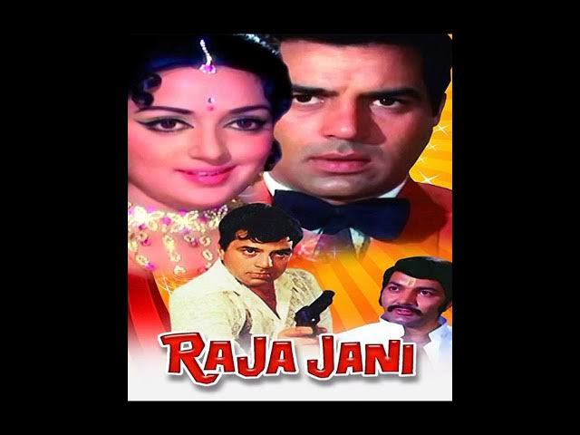 A. B. C. D. chodo naina se naina jodo_movie _Raja jani_jhankar beats_9758517744