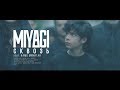 Miyagi - Сквозь (Unofficial clip 2018)