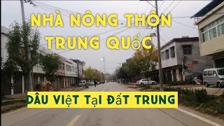 Nhà Hà Nam Trung Quốc có gì khác biệt |cuộc sống Trung Quốc