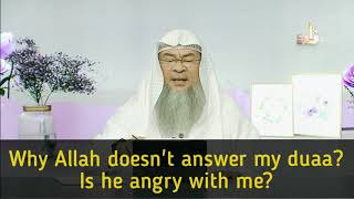 Famous Why doesn't Allah answer my dua? Is Allah angry with me? - Assim al hakeem Net Worth