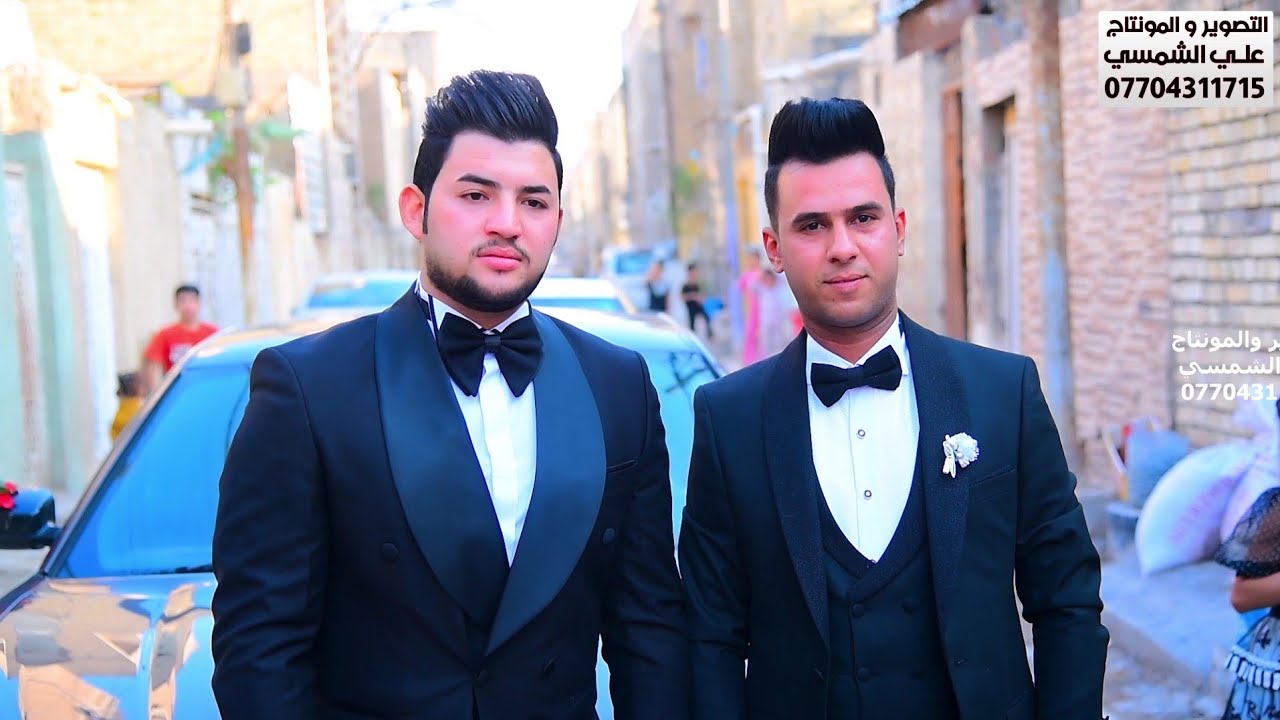 حفل زفاف مصطفى الشويلي • التصوير علي الشمسي للحجز 07704311715