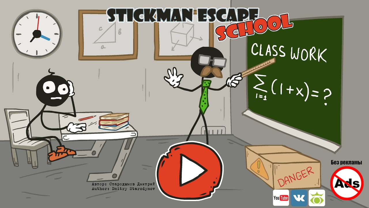  Stickman school escape (by Starodymov games) / Android Gameplay HD