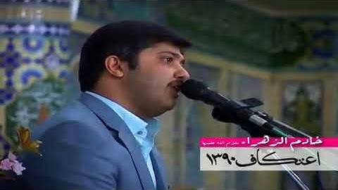 الفاتحة والبقرة 285 586 مذهلة وكأنك تسمع الشيخ عنتر القارئ جواد فروغي