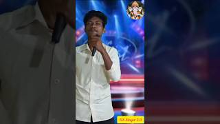 Terichune Riya Viral Songindian Idol 2025 Full Episode Today