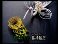 長持祝い唄    千昌夫   カバ ー 英哥