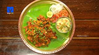 Kuthu barota is known as one of the famous street food in tamilnadu
which made from layered paratha and then cooked with vegetables
spices, this th...