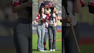 트리플에스 유연 &#39;아쉬움 가득한 패대기 시구&#39;