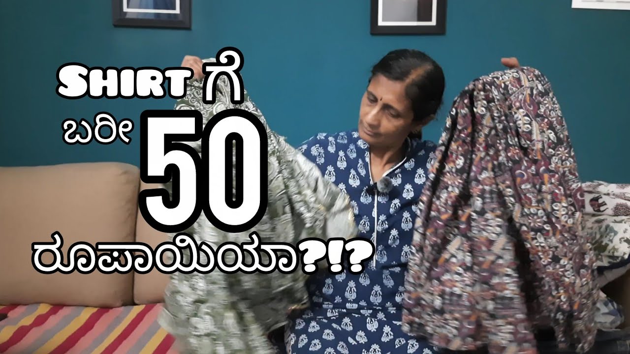 ಶಾಪಿಂಗೋ ಶಾಪಿಂಗ್!!! You get shirts for only ₹50 here 😱 Rajasthan and Delhi Shopping Haul!! #shopping 