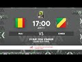 Mali VS. Congo  - TotalEnergies AFCONU17 2023 - Quarter-Finals