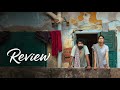 Couple Friendly Movie Review | Couple Friendly Review | Telugu Movies | Santosh Shoban |