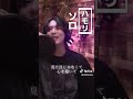 ジブリの新作見た？ #shorts #monster #嵐 #二宮和也 #櫻井翔 #松本潤 #大野智 #相葉雅紀 #弾き語り#歌ってみた #tiktok #cover