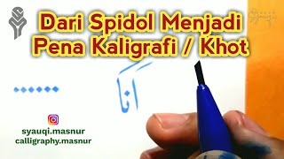 Menyulap Spidol Menjadi Pena Kaligrafi | Yuk Belajar Kaligrafi! Menyulap Spidol Menjadi Pena Kaligrafi | Yuk Belajar Kaligrafi!