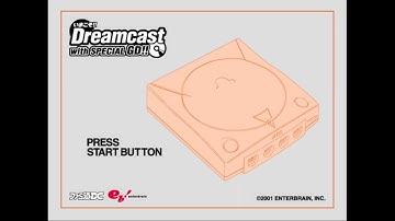 Imakoso!! Dreamcast with Special GD!! - Sega Dreamcast - Intro & Title Screen