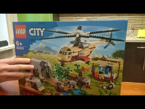 Распаковка LEGO City Операция по спасению зверей(60302) из Rozetka
