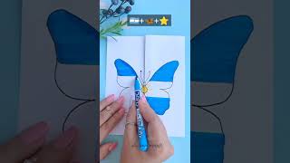 Congratulations to FIFA World Cup 2022 Champions Argentina #satisfying #shorts