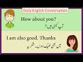 Improve your english speaking skills in just 4 min  english speaking practice englishwithsaba9830