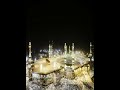 تلاوة نادرة من سورة التوبة للقارئ علي الحذيفي 1401 من تراويح الحرم المكي تلاوة نادرة من سورة التوبة للقارئ علي الحذيفي 1401 من تراويح الحرم المكي