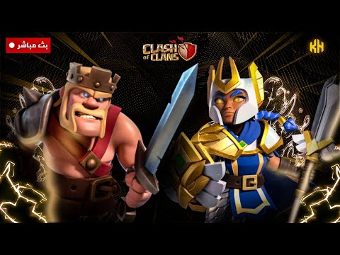 بطولة وهجمات التوب