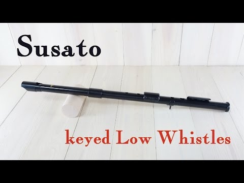 Susato Low whistle D with keys - キー付きローホイッスル D管