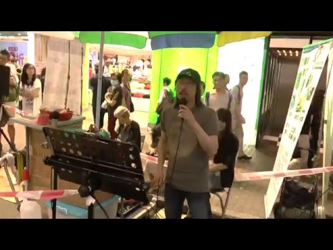雄樂館 : 原來你甚麼都不要 16.04.16